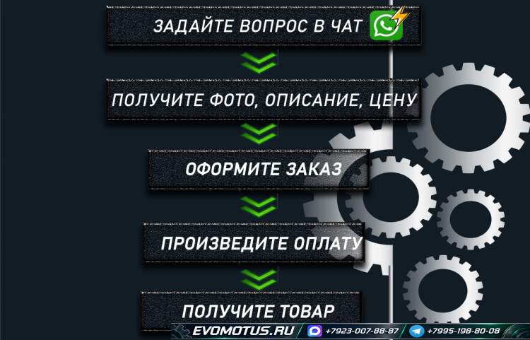 рулевая рейка на FS MAZDA CAPELLA GWER (мазда капелла)