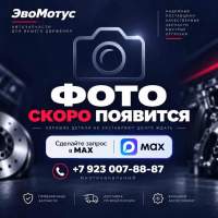 головка блока на EJ20T SUBARU IMPREZA GC8 (субару импреза)