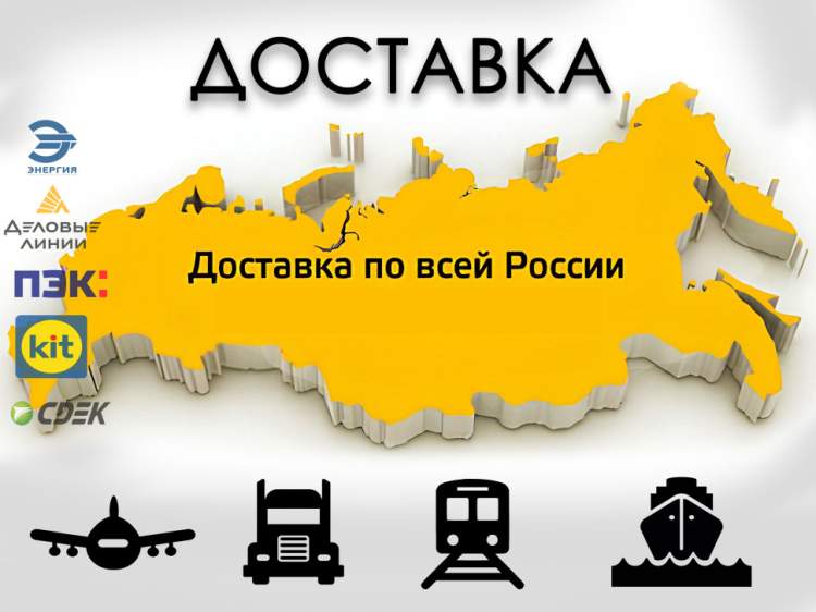 АКПП на 5FW Peugeot 207