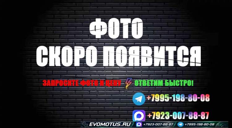 МКПП C56-06A на 1NZ-FE TOYOTA VITZ NCP13 (тойота витз)